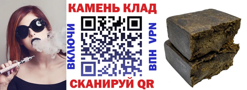 Магазины продажи наркотиков Каргополь КОКАИН  МЕФ  A PVP  ГАШ 