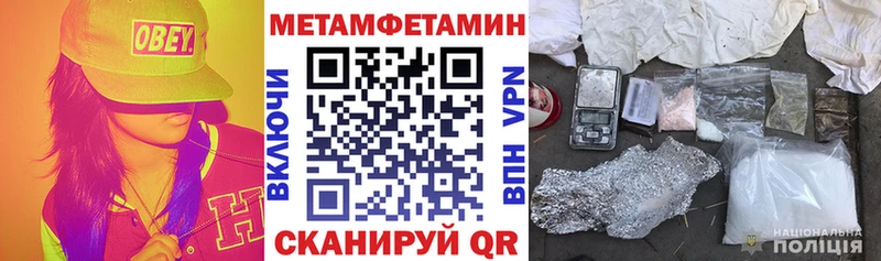 купить наркоту Каргополь АМФ 98%