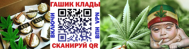 наркота  мега ONION  Cannafood марихуана  Каргополь 