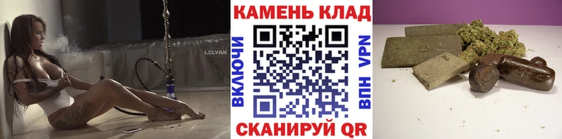 ГАШИШ Ice-O-Lator MEGA зеркало Каргополь где купить