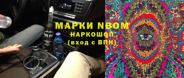 амф Абдулино