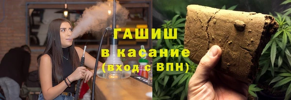 соль ск Алексеевка