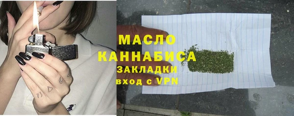 соль ск Алексеевка