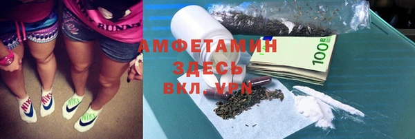 героин Алексин