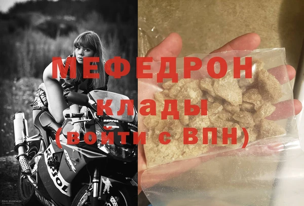 героин Абаза