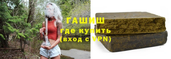 героин Абаза