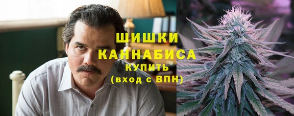 героин Алексин