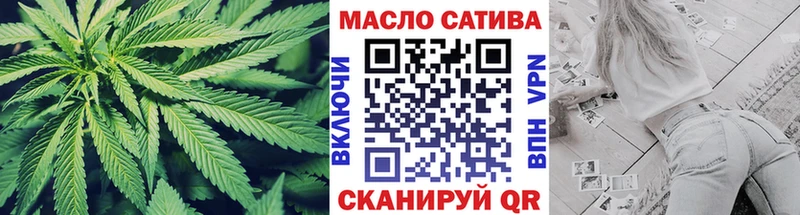 где найти   Каргополь  ТГК жижа 