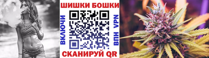 Конопля тримм  omg маркетплейс  Каргополь 